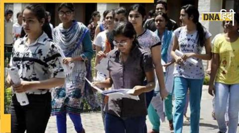 neet pg result 2022 announced here direct link to check your result topper list