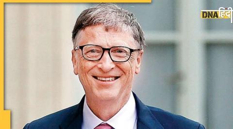 Why Bill Gates does not invest in crypto, said this big thing for BCT