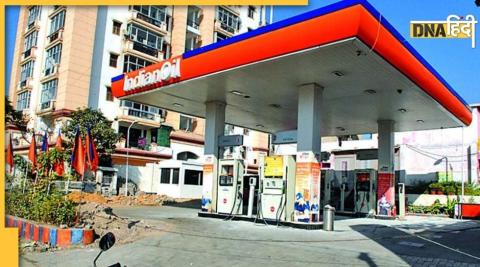 Petrol-Diesel Price: Modi government gave a big gift to the public, petrol and diesel became cheap