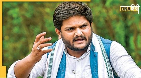 Why did Hardik Patel leave Congress? State President opened big secret