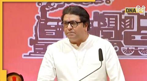 non bailable warrant issues against mns leader raj thackeray 