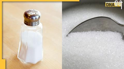 intake less salt and sugar in meal, how To reduce the high blood pressure, tips of health benefits, sugar and salt intake, health tips, healthy lifestyle, dna hindi