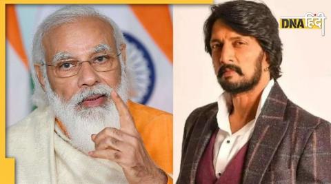 Kiccha Sudeep, PM Narendra Modi