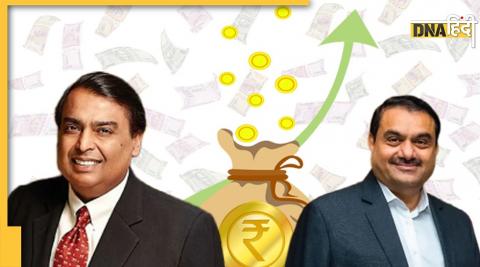 Mukesh ambani and Gautam Adani Networth