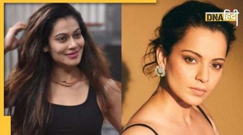 Payal Rohatgi, Kangana Ranaut