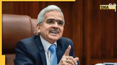 RBI Governor Shaktikanta Das