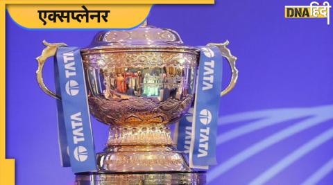 IPL 2022 का फाइनल मुकाबला 29 मई को खेला जाना है