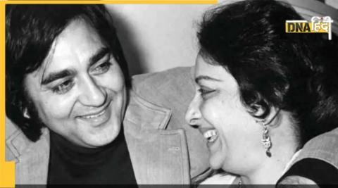 Sunil Dutt and Nargis