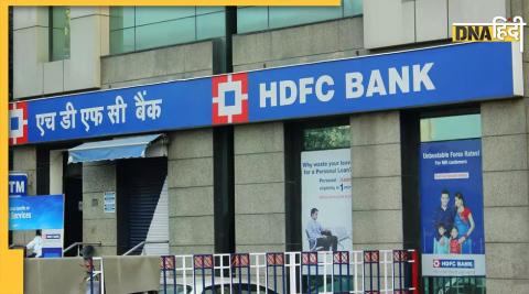 HDFC Bank