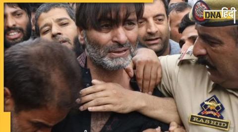 Yasin Malik Verdict: Stone pelting near Yasin Malik's house, security beefed up in Valley