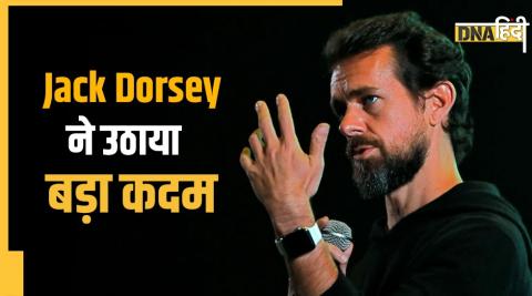 Jack Dorsey