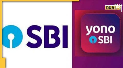 SBI will give loan up to 35 lakhs sitting at home, you can also apply through mobile app YONO