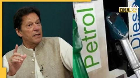 pakistan petrol diesel price increased by rs 30 imran khan attacks government