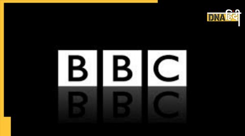 BBC