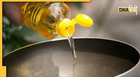 Government's strictness on controlling the prices of edible oil, this big step was taken after custom duty