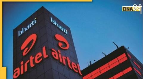 Airtel Network Down: Airtel's internet stalled! Users vented anger on social media