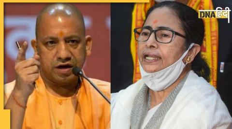 Mamata's minister told CM Yogi 'Gabbar of UP', said - Bengal taught peace