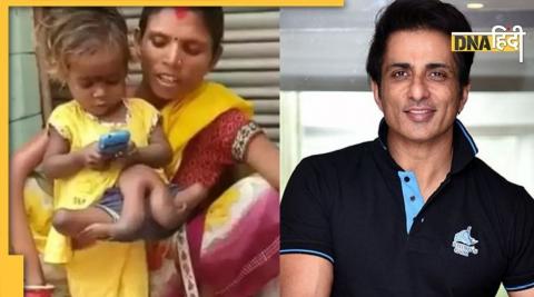 Sonu sood