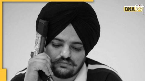 Sidhu Moose Wala Murder: Sidhu Moosewala did this last post before his death