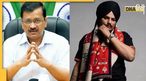 Kejriwal's reaction to the murder of Sidhu Moose Wala, spoke to Bhagwant Mann on the phone