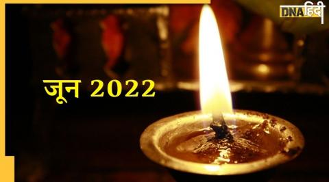 Vrat, june 2022 Festivals List, जून 2022 के व्रत और त्योहार, June planet transit 2022, june transit, planet transit 2022, grah gochar 2022, astrology