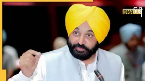 Punjab CM Bhagwant Mann will fulfill another promise today tweeted information