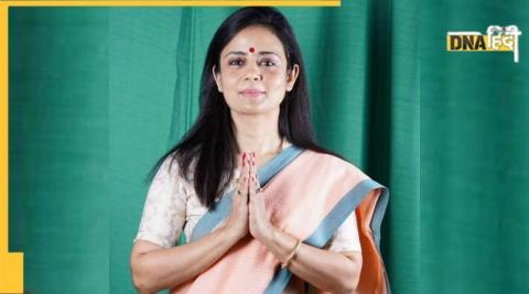 Mahua Moitra