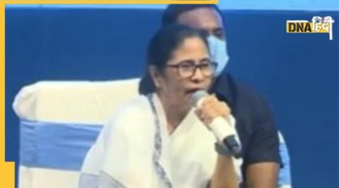 Mamta Banerjee