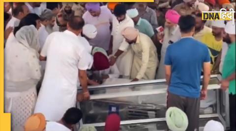 sidhu moose wala funeral cremation last rites updates 