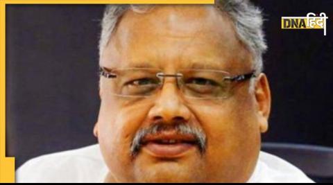 Rakesh Jhunjhunwala