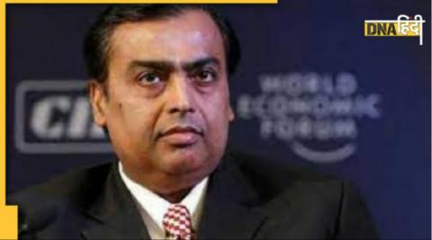 Mukesh Ambani 