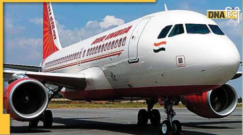 Air India made a big announcement for the employees, you will get a big lump sum amount for taking VRS