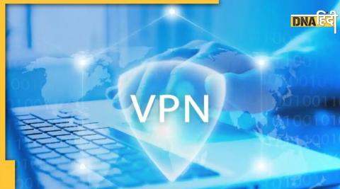 Cyber ​​Security: If You Also Use VPN Then Know These Changed New Rules