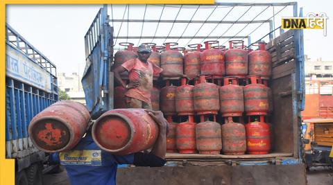 Gas Cylinder