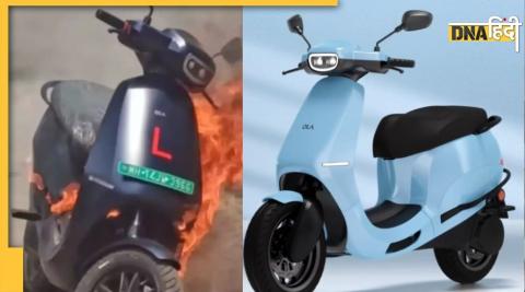 OLA E-Scooter Blast: Ola Electric's dropped sale, this company took advantage of the opportunity