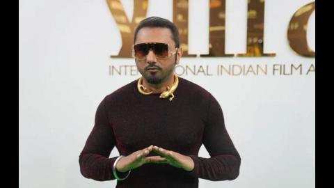 हनी सिंह (Honey Singh)