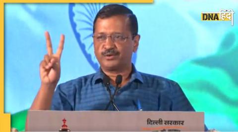 दिल्ली के मुख्यमंत्री अरविंद केजरीवाल (फाइल फोटो- Twitter/AAP)