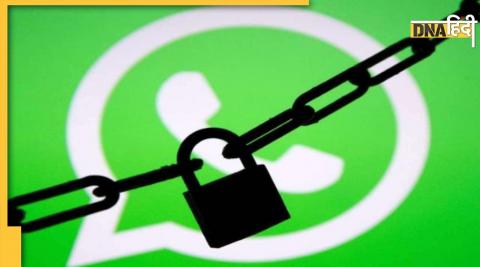 Hackers have a vicious eye on WhatsApp accounts, personal details may be leaked