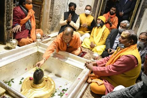 कौन थे योगी आदित्यनाथ?