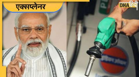 PM Modi said - we have completed the target of ethanol, know why ethanol is mixed in petrol?