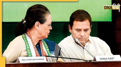 ED sent notice to Sonia-Rahul, Shiv Sena asked- Will Nehru be summoned?