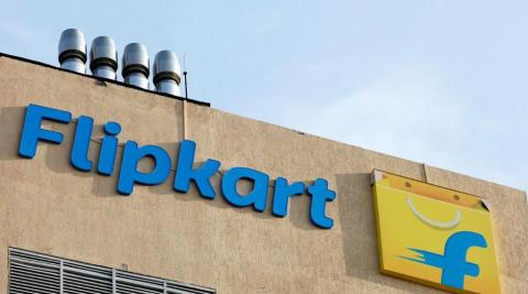 Flipkart की खास सेल