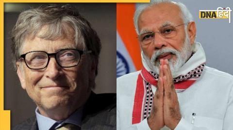 Why Bill Gates praise PM Modi, said this big thing for India