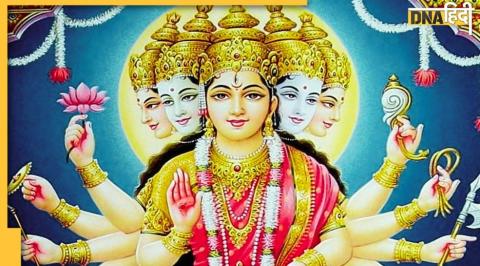 Gayatri Jayanti 2022 Date,Gayatri Jayanti 2022 Puja Mantra,Gayatri Jayanti Shubh Muhurt,Gayatri Jayanti Arti,गायत्री जयंती 2022, गायत्री जयंती, गायत्री आरती, गायत्री मंत्र