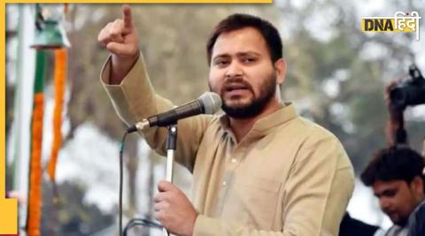 Tejashwi Yadav taunt Army Chief PM and President Hindu yet how Hindu is in danger