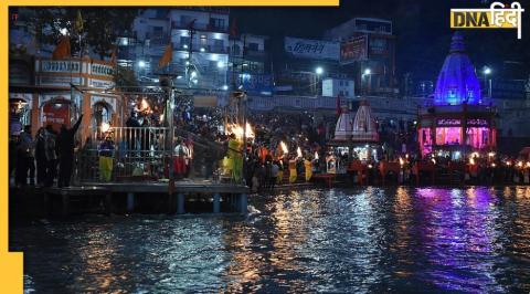 Online Booking, uttarakhand haridwar, Haridwar Ganga Aarti, Haridwar Ganga Aarti, Online Booking, गंगा आरती, ऑनलाइन बुकिंग