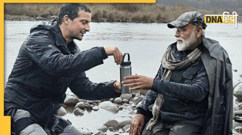 PM Modi Bear Grylls