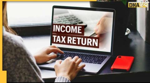 Income Tax E-filing Portal