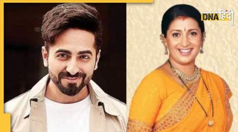 Ayushmann Khurrana, Kyunki Saas Bhi Kabhi Bahu Thi