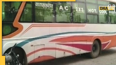 बस में किया गया नाबालिग के साथ गैंगरेपो